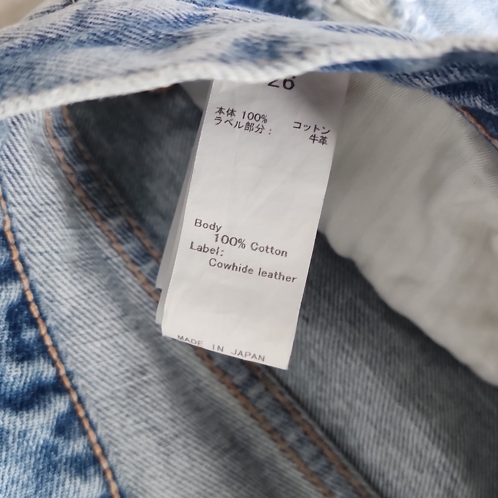 Moussy vintage jeans - Picture 3 of 7